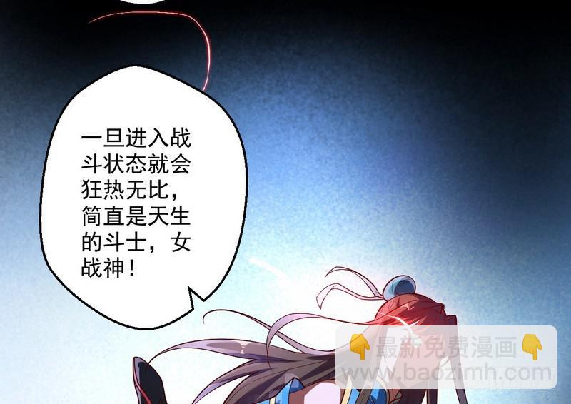 好兴奋，好想挨打35
