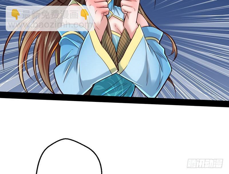 好兴奋，好想挨打95