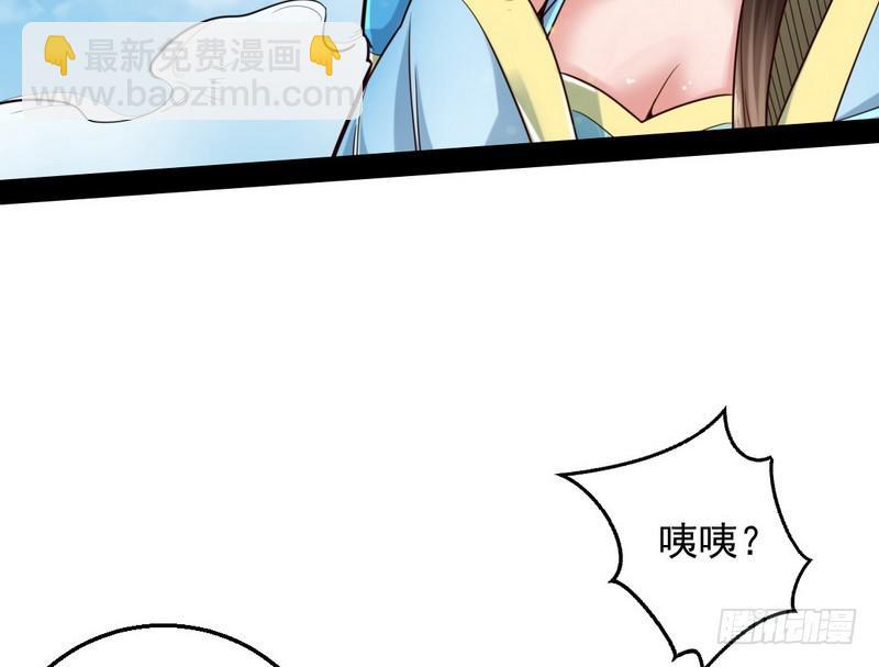 好兴奋，好想挨打99