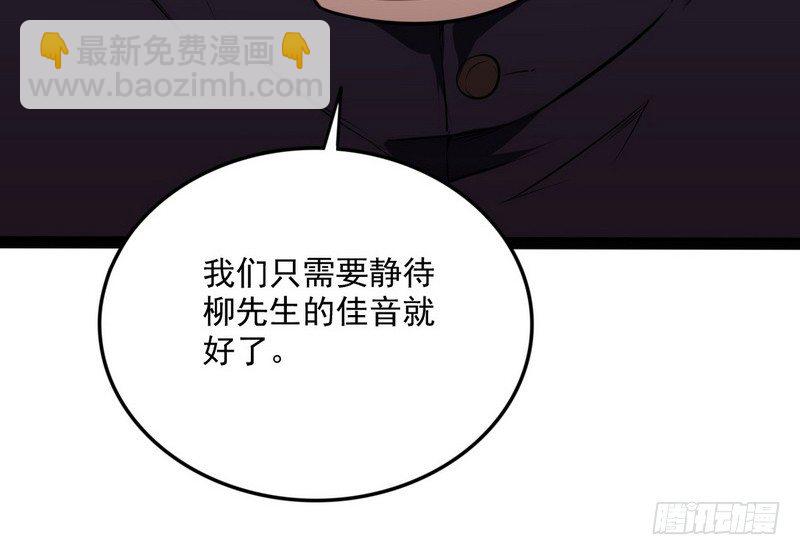 黎明前的黑暗10