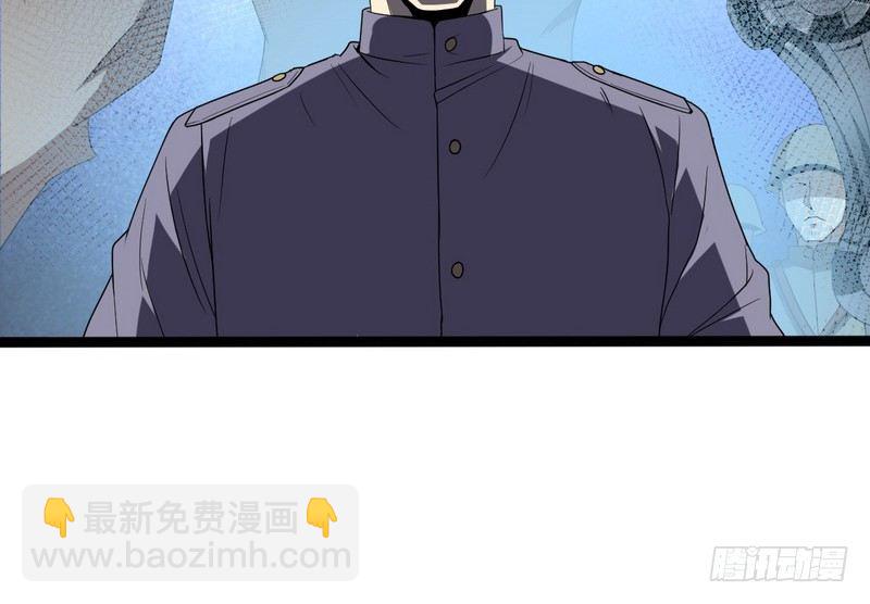 黎明前的黑暗101