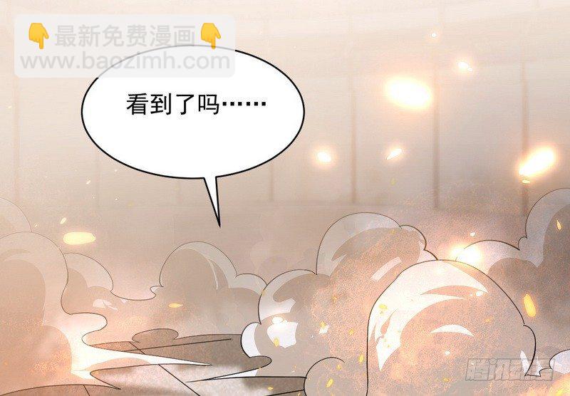 黎明前的黑暗118