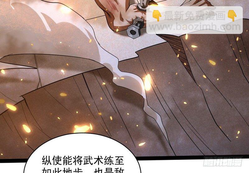 黎明前的黑暗120