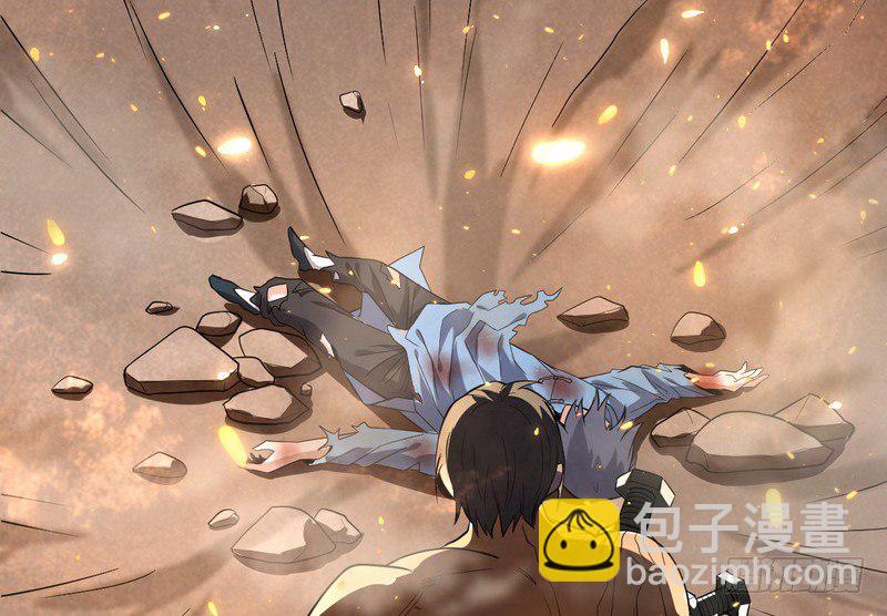 黎明前的黑暗122