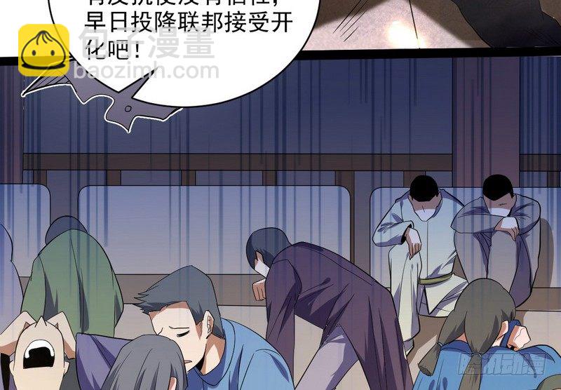 黎明前的黑暗124