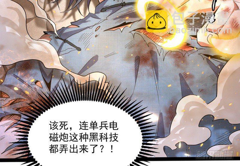 黎明前的黑暗127