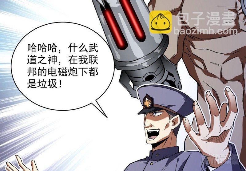 黎明前的黑暗131