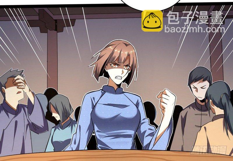 黎明前的黑暗133