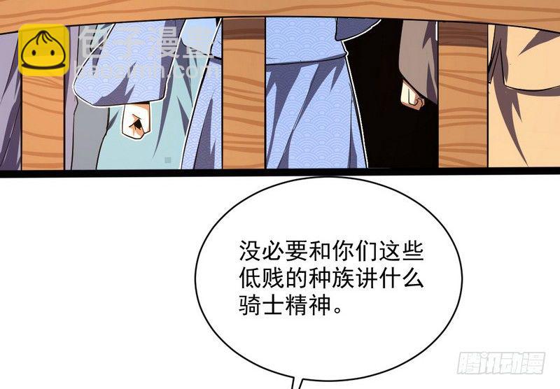 黎明前的黑暗134