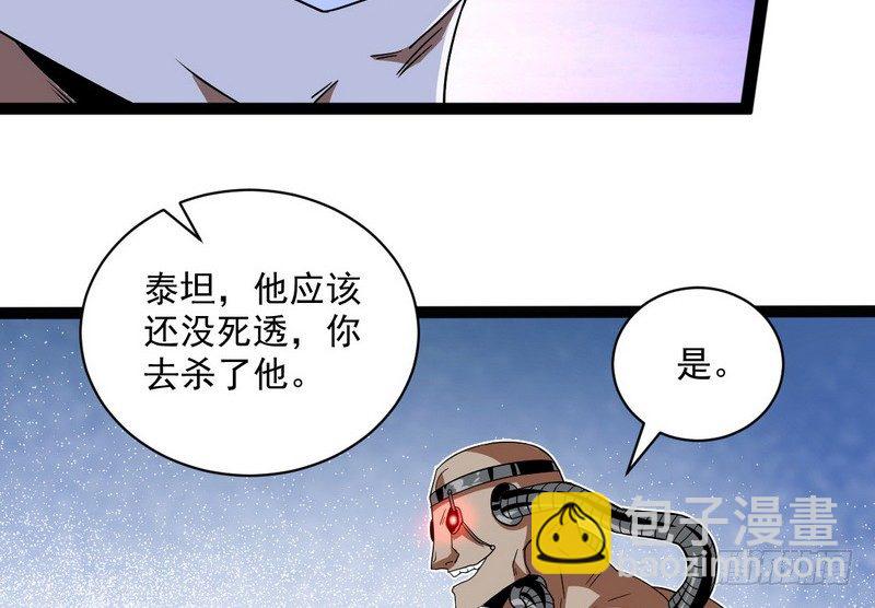 黎明前的黑暗136
