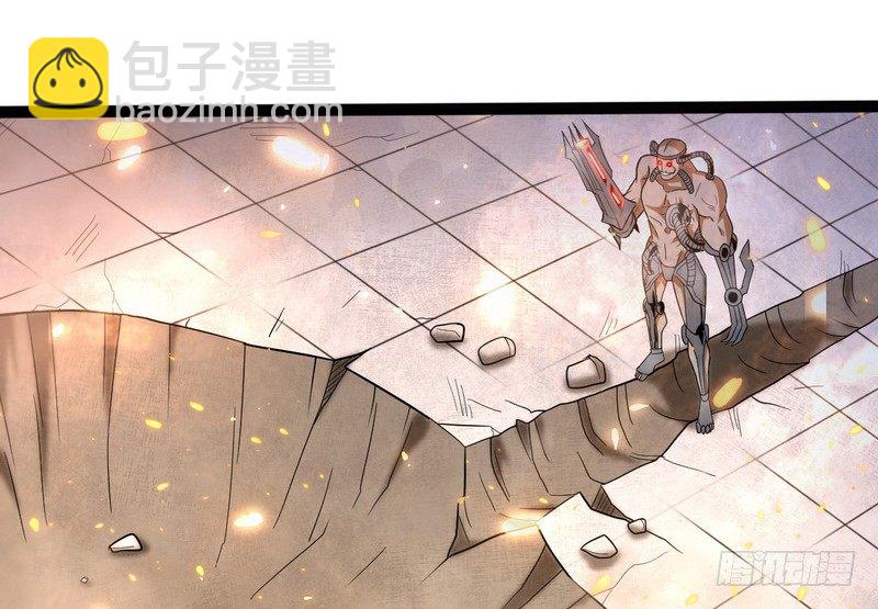 黎明前的黑暗138