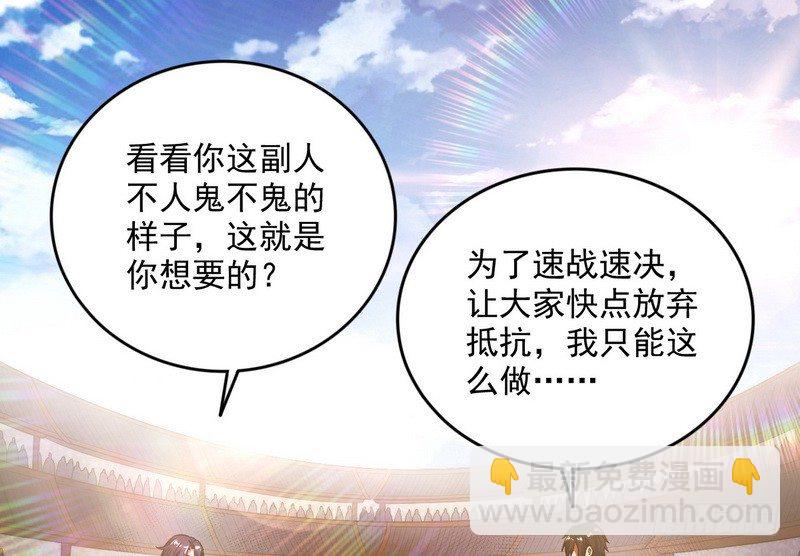 黎明前的黑暗14