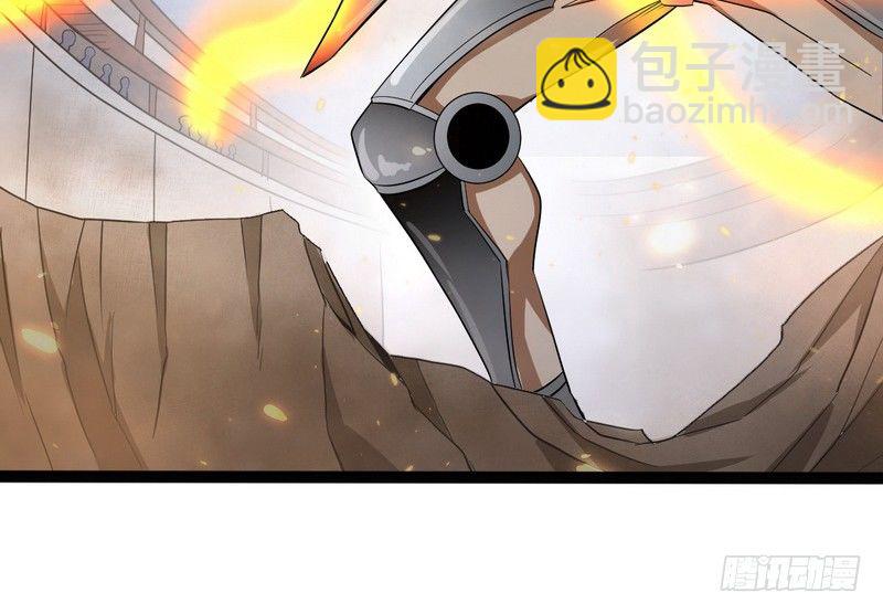 黎明前的黑暗141