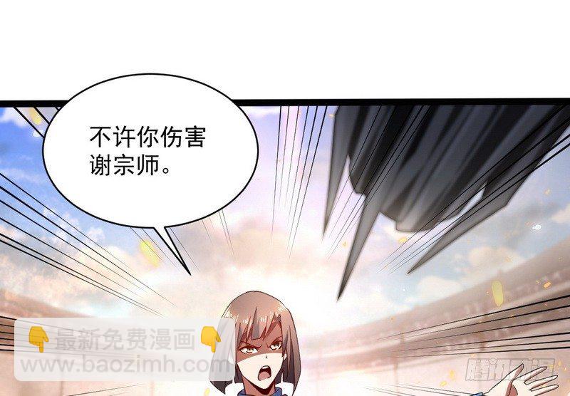 黎明前的黑暗142