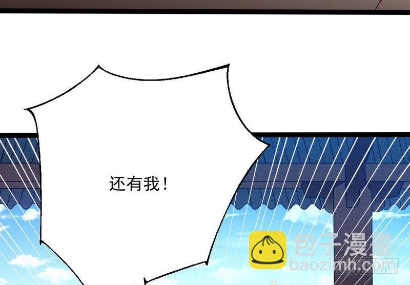 黎明前的黑暗149