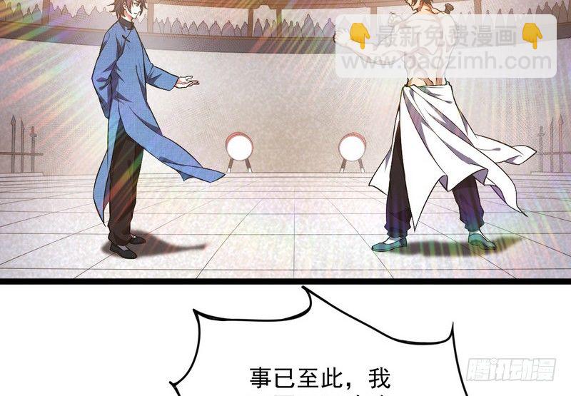 黎明前的黑暗15