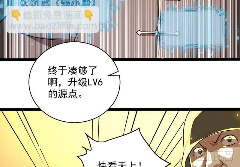 黎明前的黑暗164