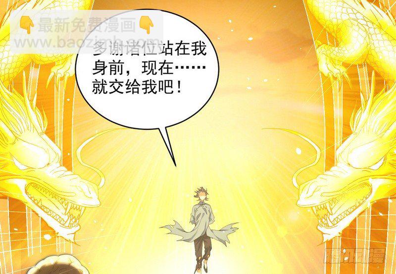黎明前的黑暗168