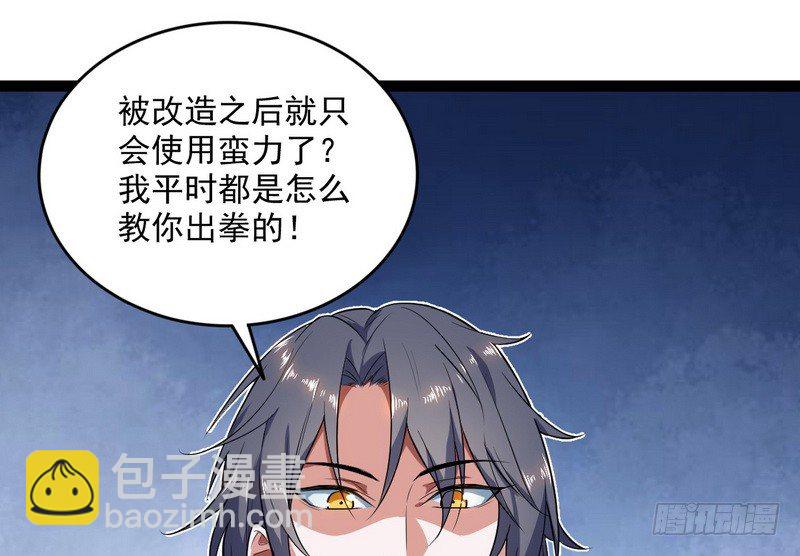 黎明前的黑暗26