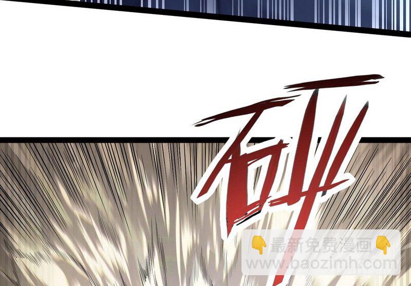 黎明前的黑暗33