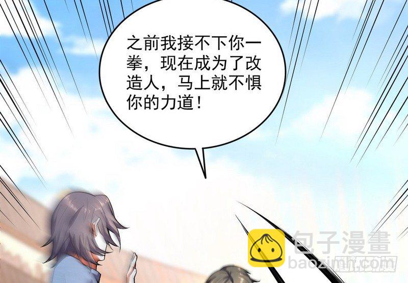 黎明前的黑暗41