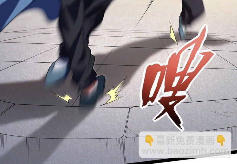 黎明前的黑暗43