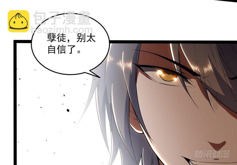 黎明前的黑暗51