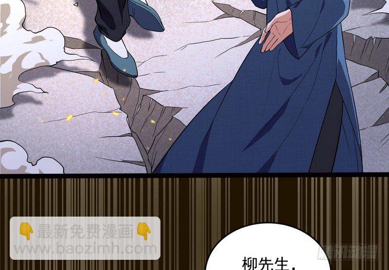 黎明前的黑暗58