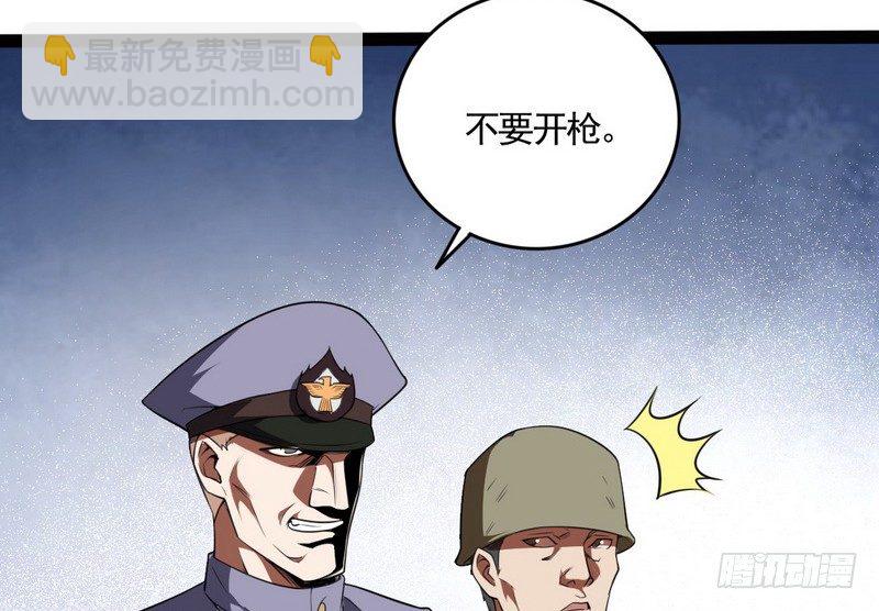 黎明前的黑暗6