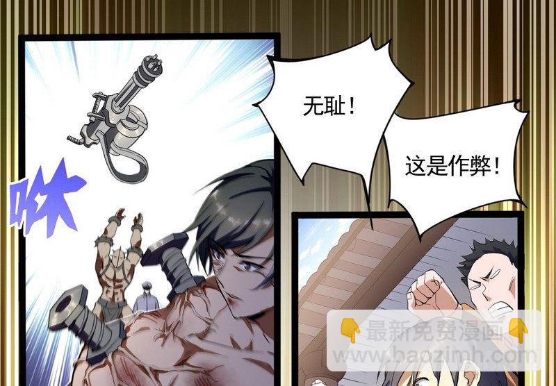 黎明前的黑暗60