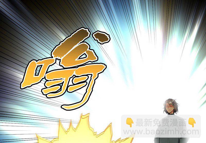 黎明前的黑暗66