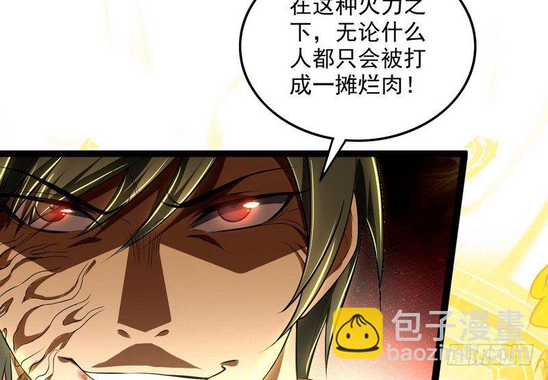 黎明前的黑暗68