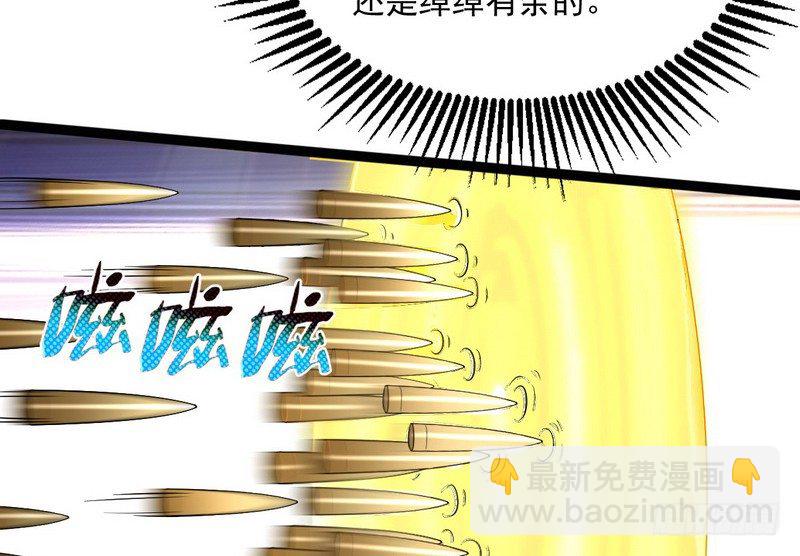 黎明前的黑暗72