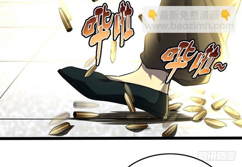 黎明前的黑暗74