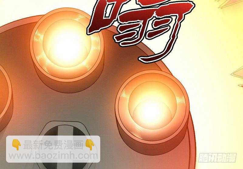 黎明前的黑暗77