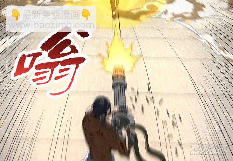 黎明前的黑暗79