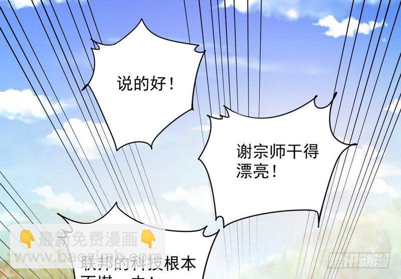 黎明前的黑暗90
