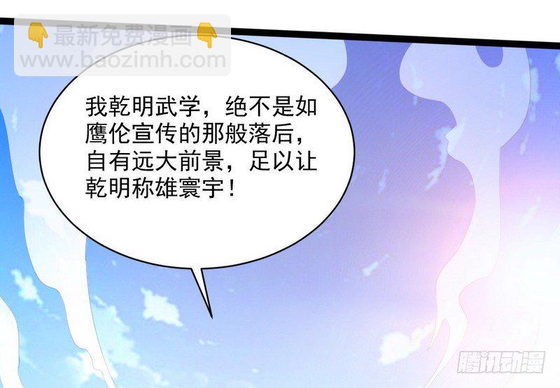 黎明前的黑暗93