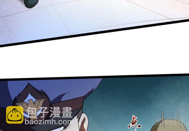 黎明前的黑暗96