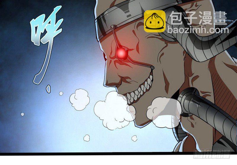黎明前的黑暗98