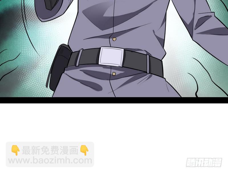 睡狮觉醒105