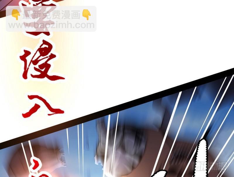 睡狮觉醒109