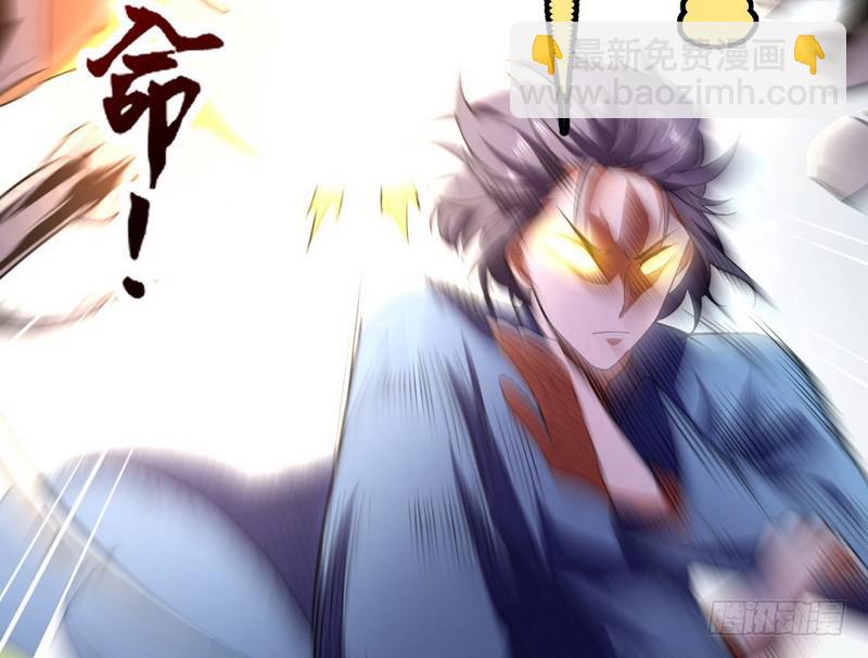 睡狮觉醒111