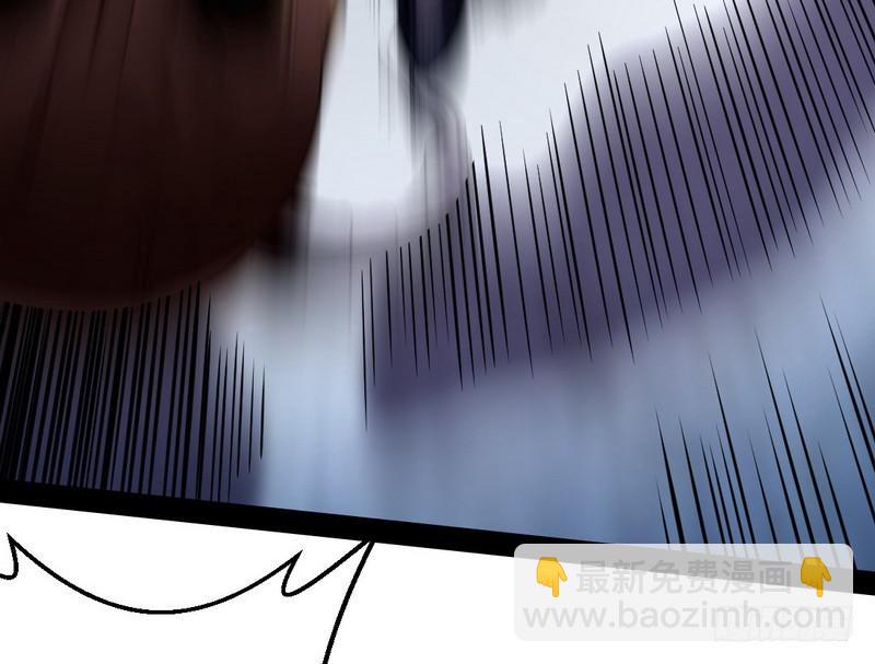 睡狮觉醒113