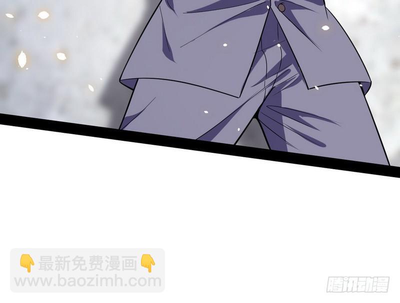 睡狮觉醒116