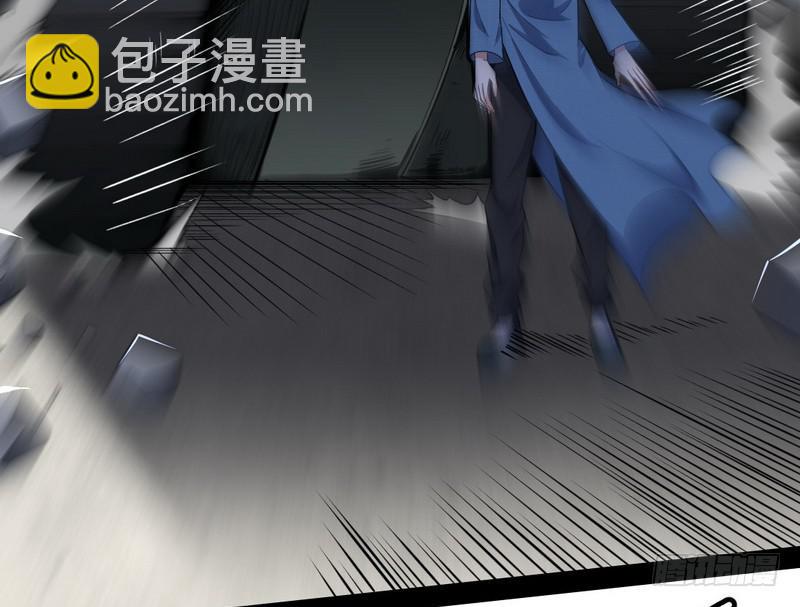 睡狮觉醒143
