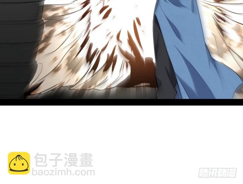 睡狮觉醒147