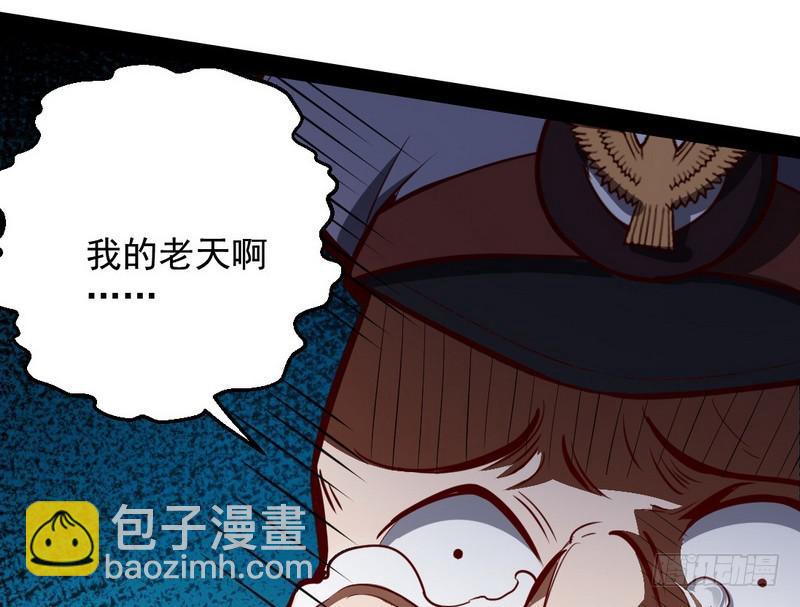 睡狮觉醒163