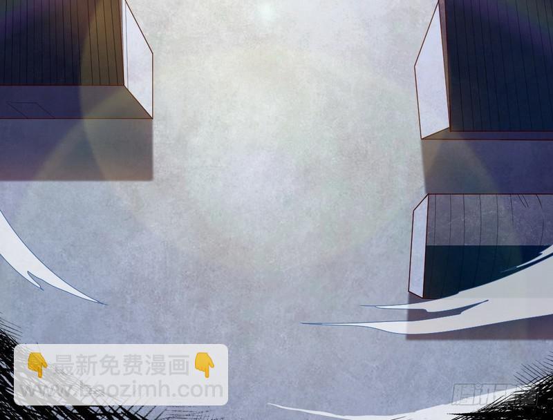 睡狮觉醒4