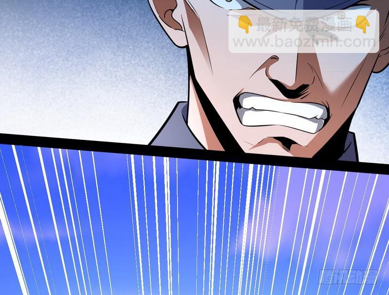 睡狮觉醒42